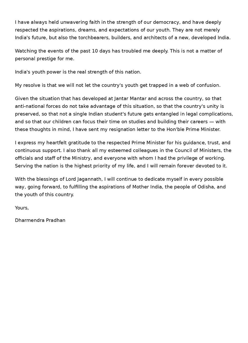 Kronicle_2023's tweet photo. ~After months of struggle, democracy has finally won,  Education Minister Dharmendra Pradhan has resigned. https://t.co/JnAqVX8LBV