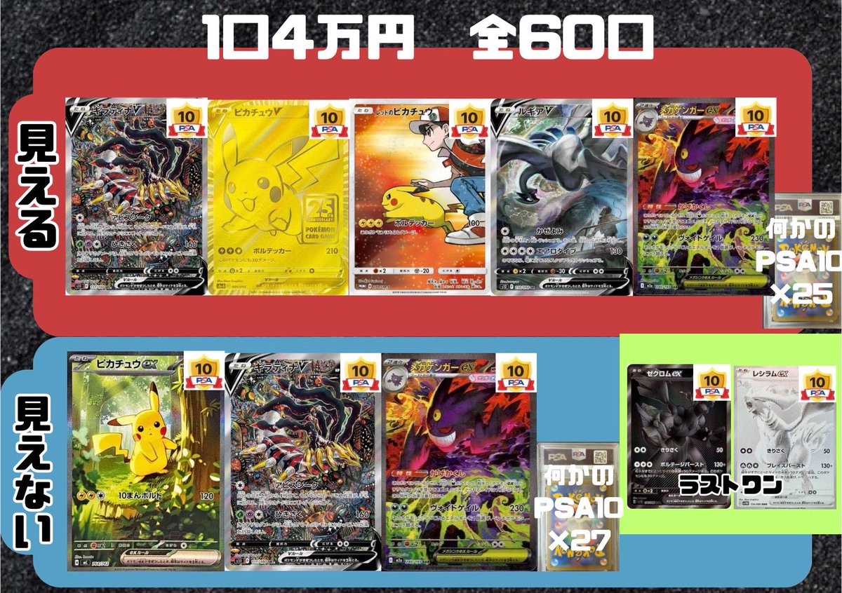 ジャンハオ トレカ セット ジャンハオ トレカ ZB1 KCON 本日限定
