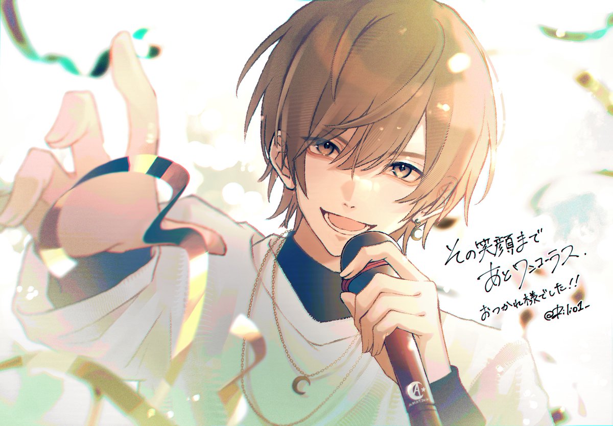 Rili01_'s tweet photo. Zeppツアー完走！お疲れ様でした🎤🌟
#天月イラスト部 https://t.co/gxQl0Gpe16