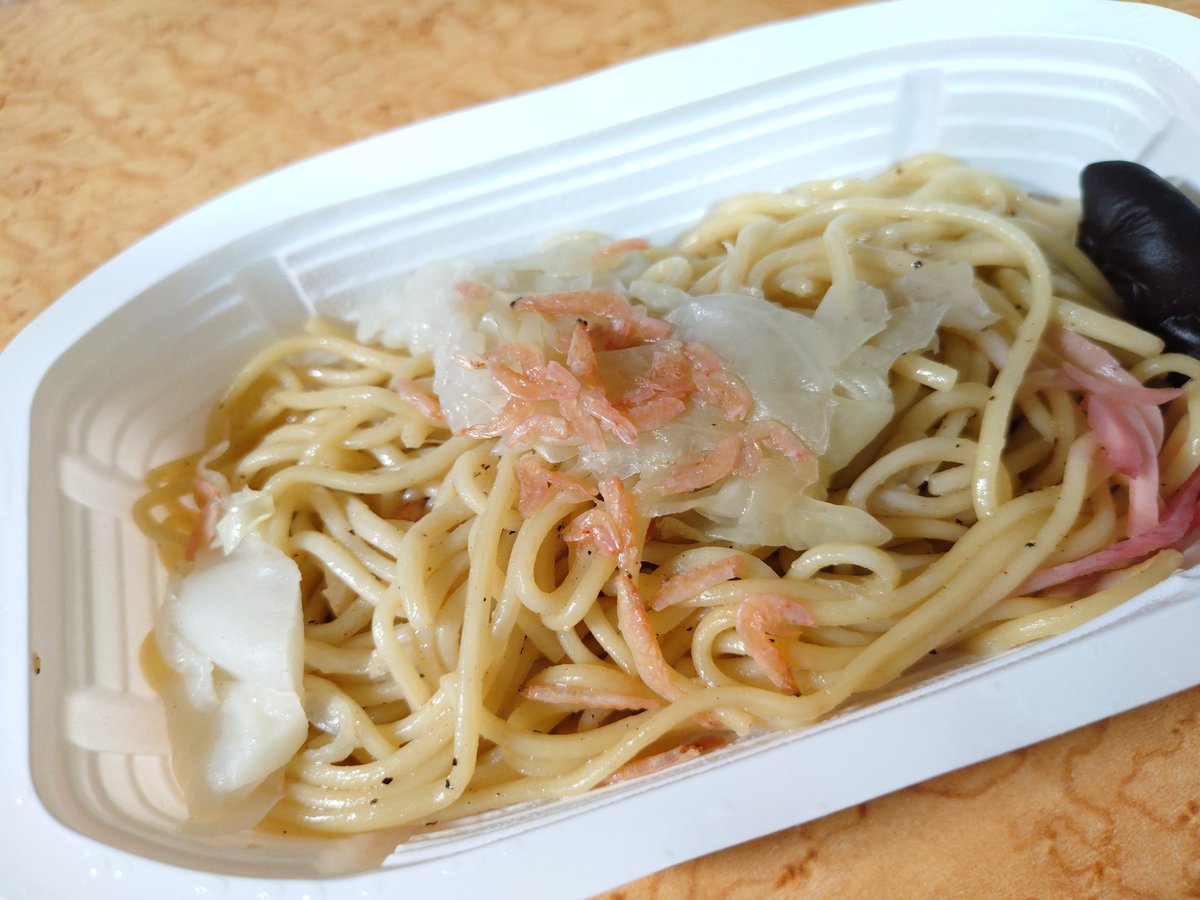 ssm_o's tweet photo. 茨城県民ですが、実食しに北海道まで参りました。あっさりしてエビの香りもよいです。ビールにも合う。 https://t.co/HBE9vksYqg
