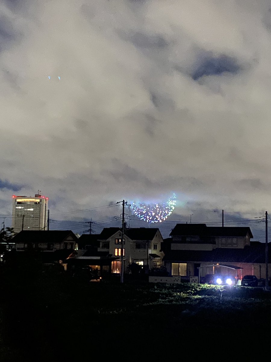 MaroSavitri's tweet photo. 煙が…。水戸市の花火上がってます🎇 https://t.co/e6yyVGSnx9