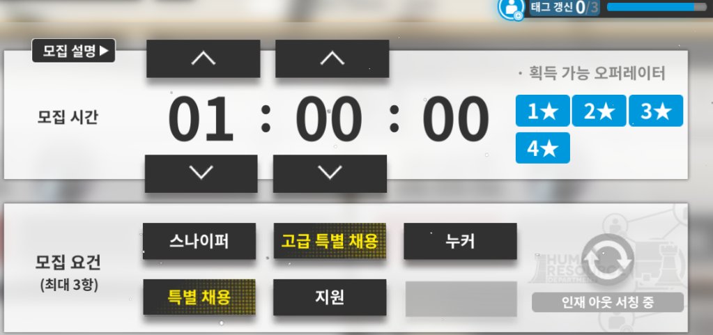 alchemic_dragon's tweet photo. 같이 나오지 말라고 https://t.co/GOyhXJvXTI