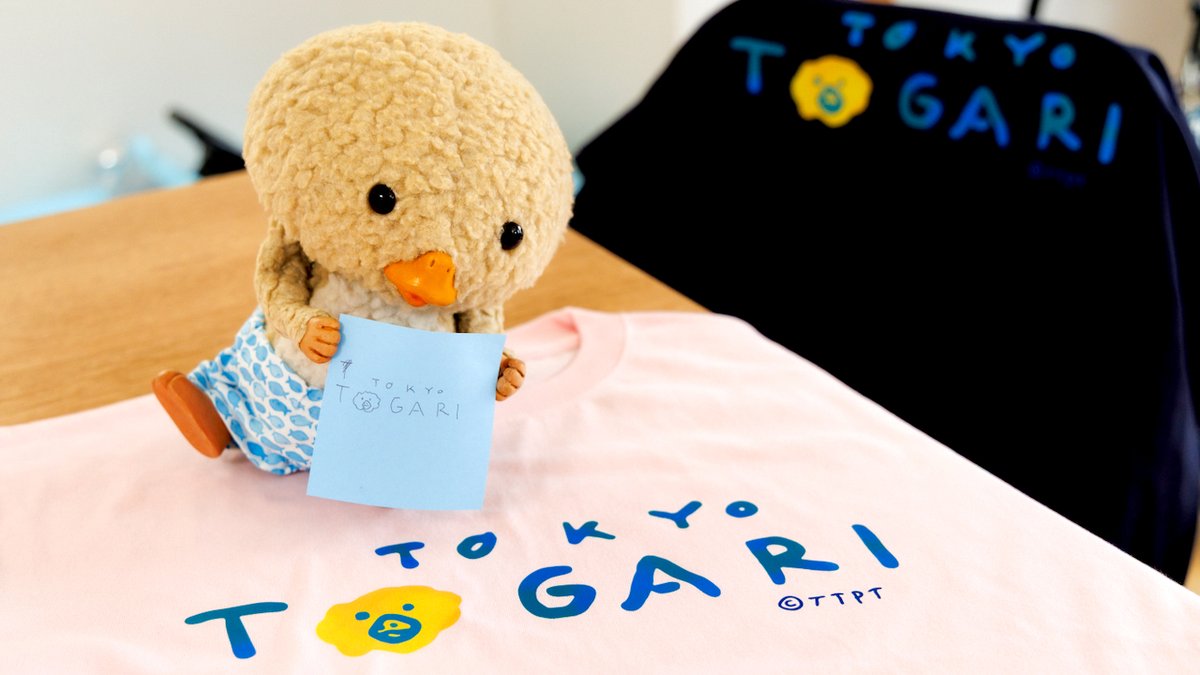 東京トガリ (@togarirecords) / Posts / X