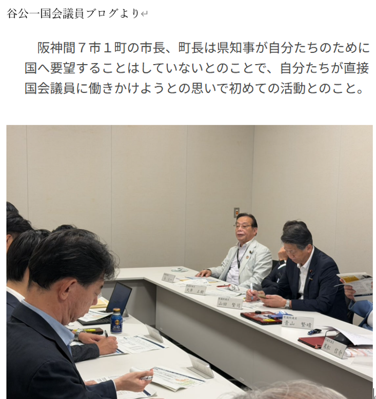 やきにく tweet media