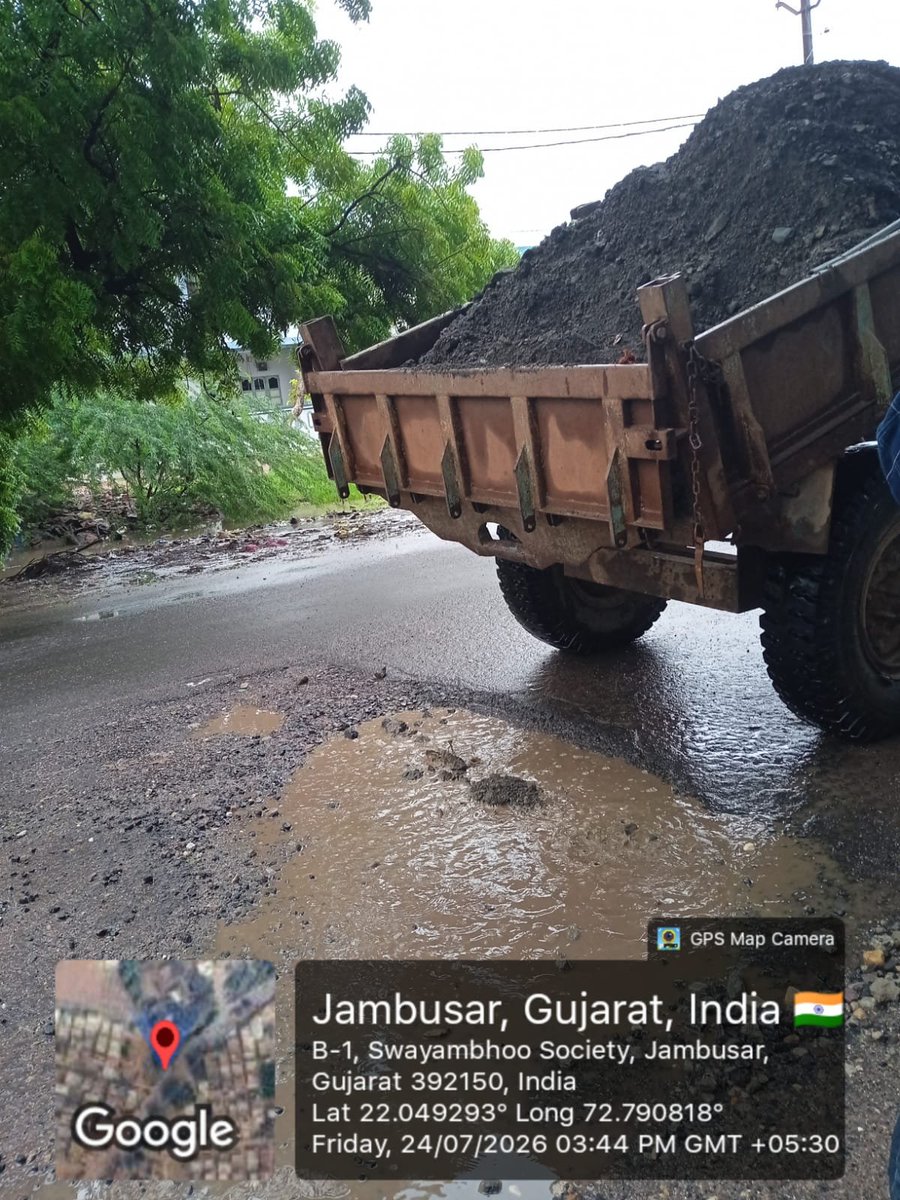 Gujarat Information tweet media