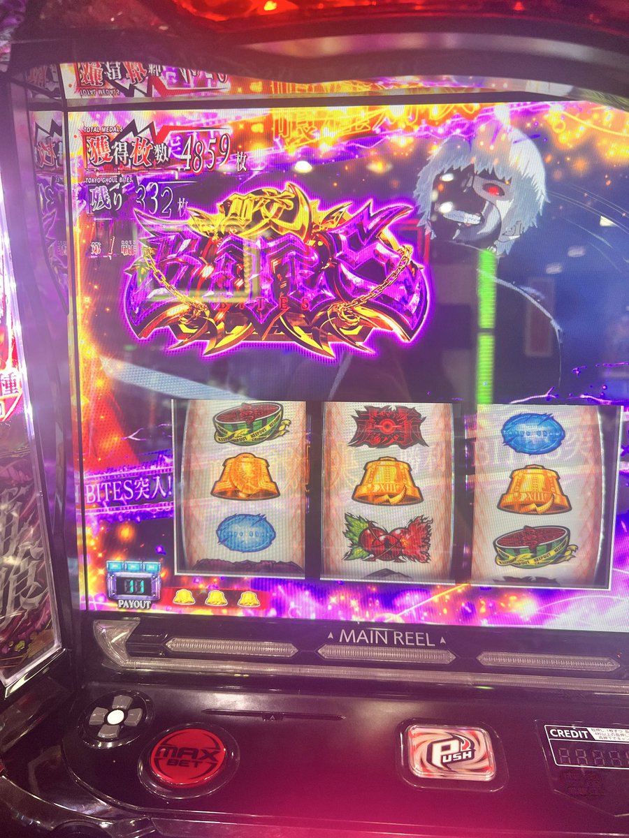 DMPryo's tweet photo. 絢都を30Gで倒してゆく〜💪 https://t.co/UFwgVd6Fhz