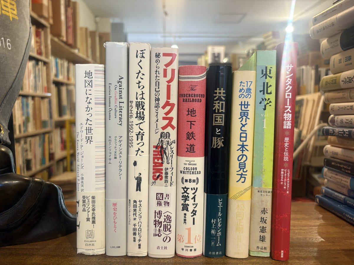 今日もたくさんのご来店とお買上げありがとうございました。 明日7/26