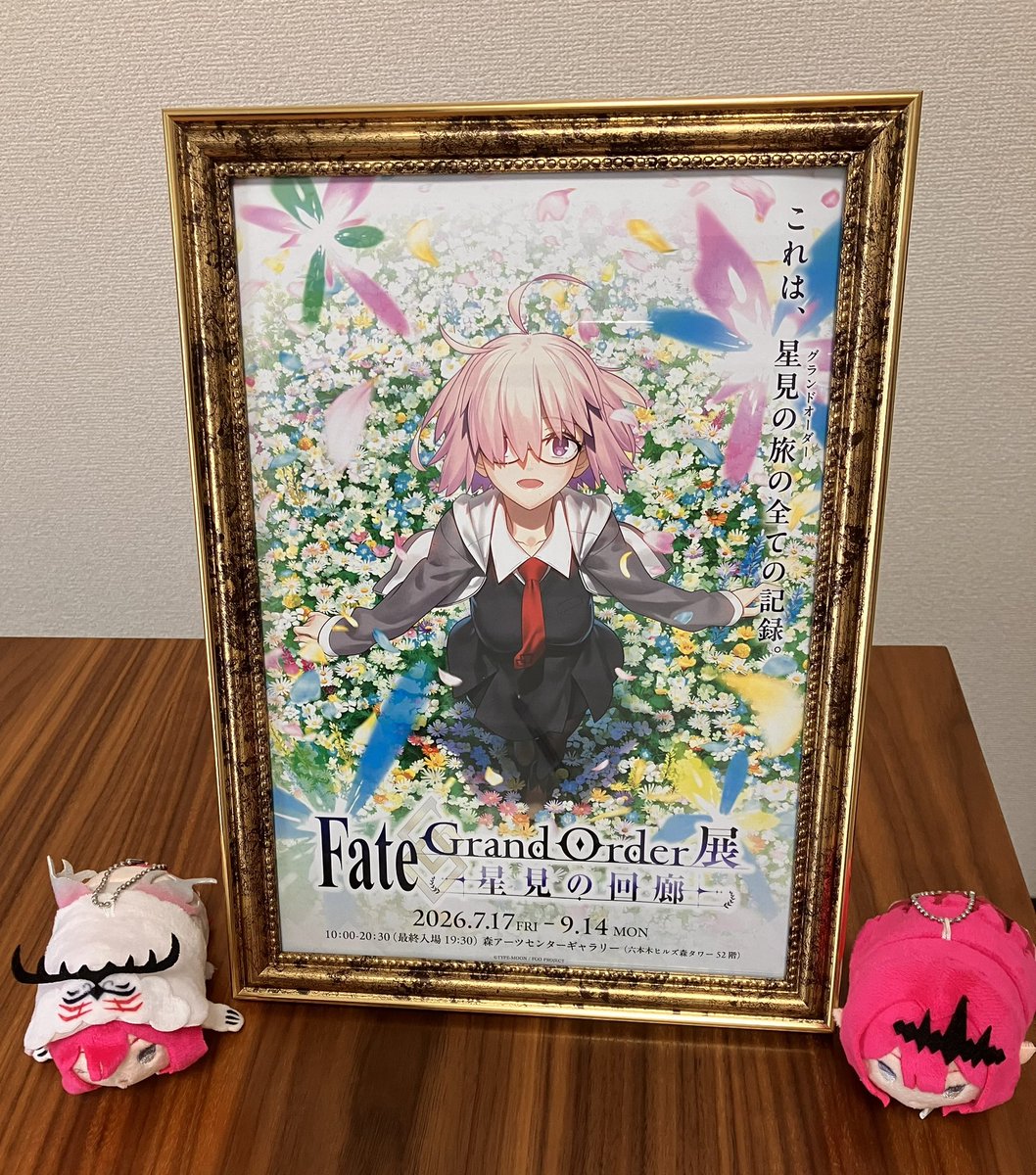 INancye's tweet photo. ダイソーの額縁が良すぎるんだが！？
#FGO  
#FGO展
#星見の回廊 https://t.co/9chPR8nQR7