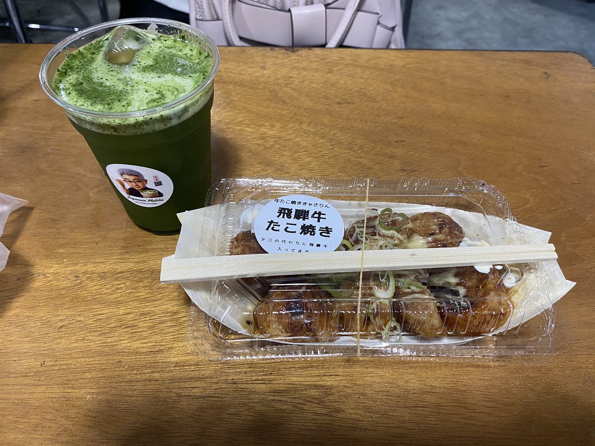 Blatt_11's tweet photo. 近所の七夕祭り
牛たこ焼きらしい
"たこ"焼きとは?? https://t.co/RqEPLb7DPl