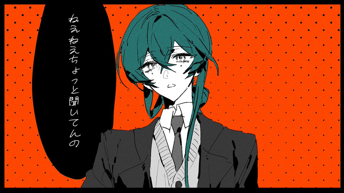 01N4721's tweet photo. V01D HO12
リンクは最近ハマってるカバーです… https://t.co/TVz2l0PGtt