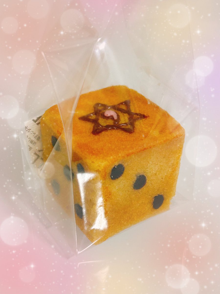 Flute_HiIII's tweet photo. 気付けば加藤先生印🔯を入れまくっています🫣 https://t.co/70JBKLD4uT