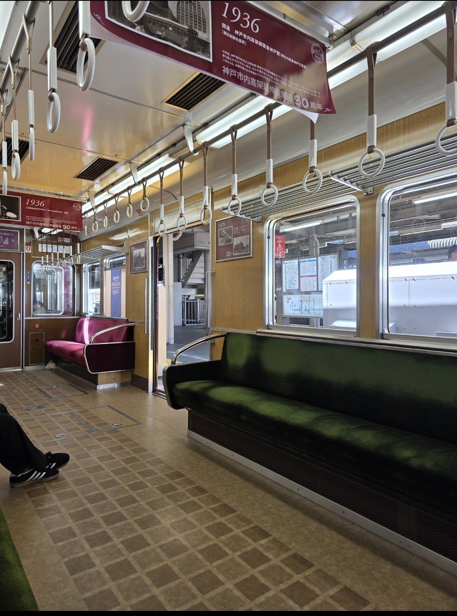 aco__0707sb's tweet photo. 電車、当てれる？ https://t.co/z0ga0DQOb2