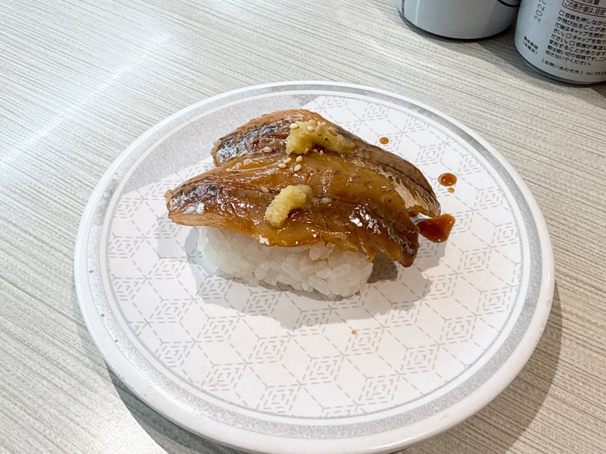 kaneten's tweet photo. やっぱ花(火)より団子よ🍣 https://t.co/Vv7V9RxGPR