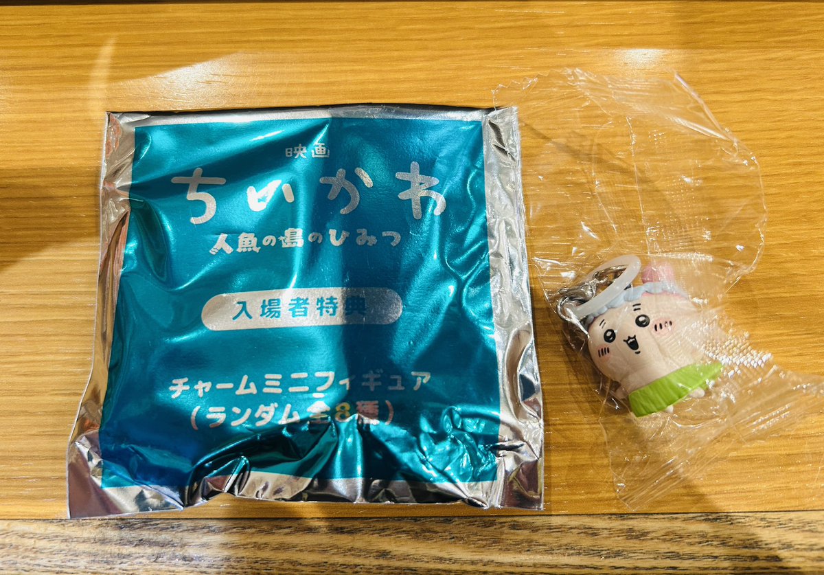 puffy1119's tweet photo. 【譲】古本屋
【求】ちいかわ

郵送交換希望です
よろしくお願いします
#映画ちいかわ  #入場特典 #めじるし https://t.co/R4Neg1NXZc
