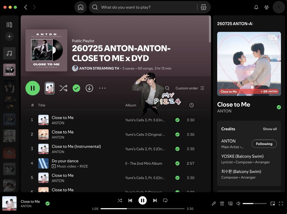 myP1ZZ4's tweet photo. เย็นวันเสาร์ ฟังเพลงเพราะ ๆ กัน 🐶💜 

#พี่สาวปั่นสตรีมน้องข้าว
#StreamForANTON https://t.co/SgBiuxvSkW