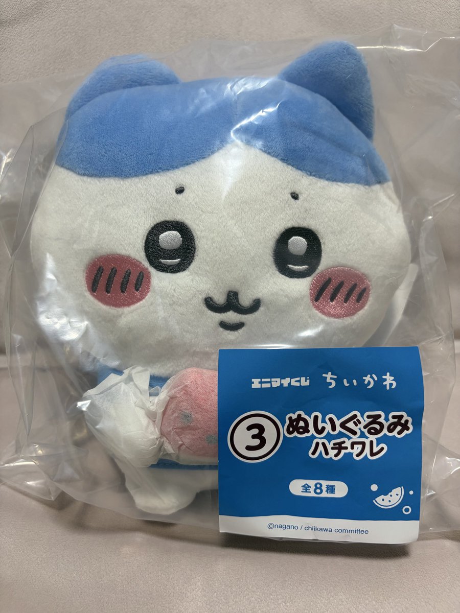 ramune78ni's tweet photo. まだくじあったー！
ハチワレゲット🤩可愛い︎💕︎︎ https://t.co/v4yvzhLMAY