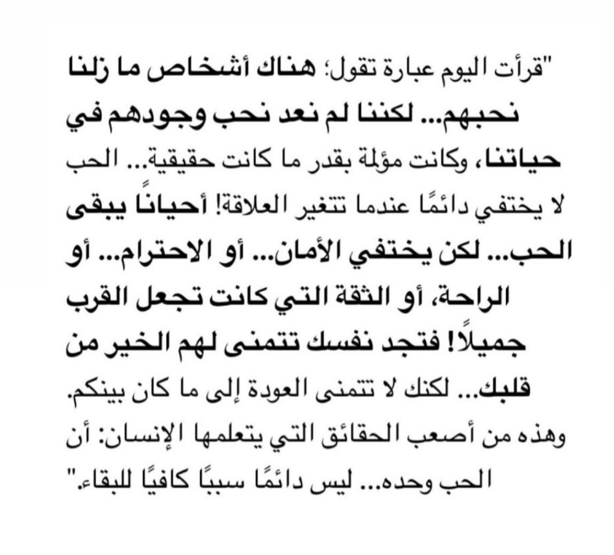 ommahdi89's tweet photo. https://t.co/2T6ABQWvNj
