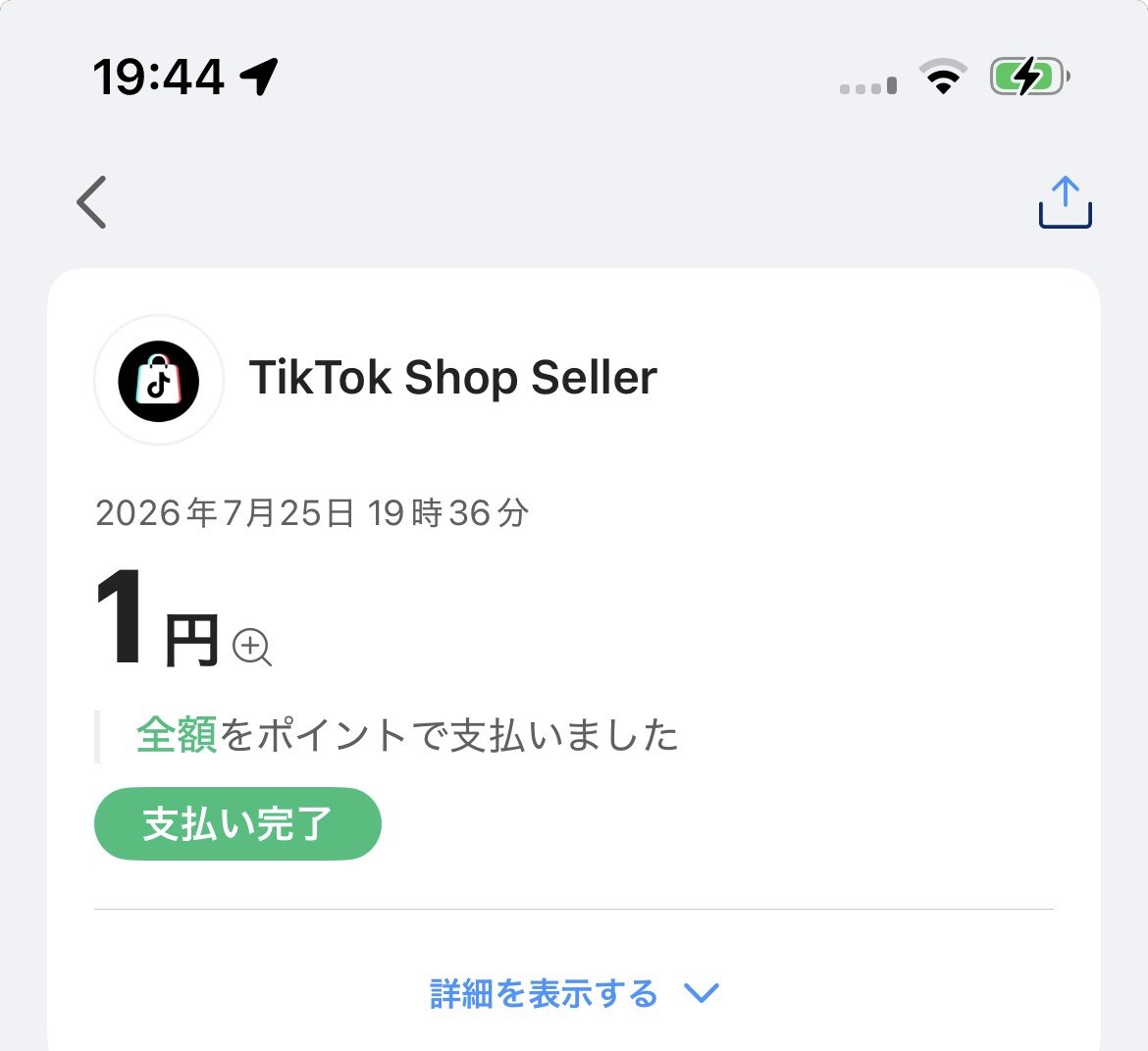 砂勢に嫌われている砂勢 tweet media