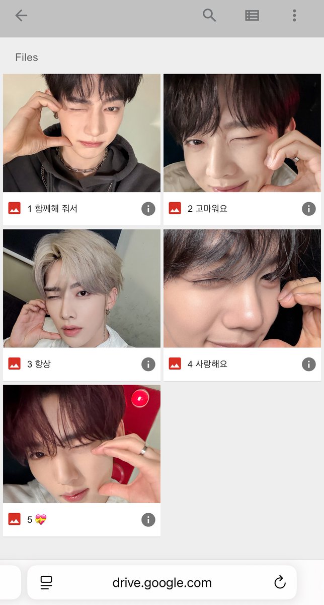 sunlightshb's tweet photo. heol u can scan the qr and it leads to google drive

their gdrive era is back 🤣🥹 https://t.co/WyCEI0P1UT