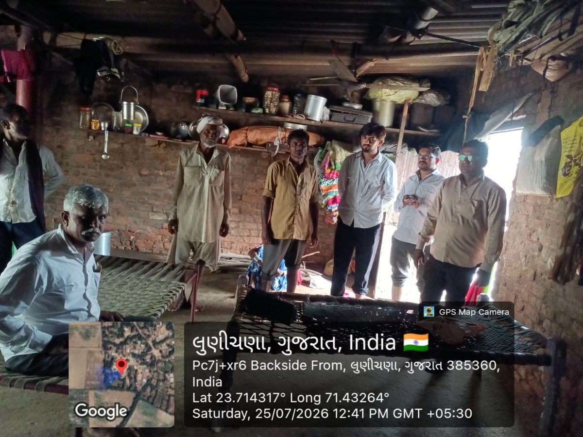 DDO_PATAN's tweet photo. આજરોજ જિલ્લામાં ભારે વરસાદના પગલે લુણીચાણા ગામે ૮ લોકોને તથા વાહેદપુરા ગામે તળાવ ઓવરફ્લો થતા ૬૯ લોકોને સલામત સ્થળે તંત્ર દ્વારા પ્રાથમિક શાળામાં શિફ્ટ કરી ભોજનની વ્યવસ્થા કરી.તથા આરોગ્ય ટીમ દ્વારા તેઓના આરોગ્યની તપાસ કરવામાં આવી.

@CMOGuj @InfoGujarat @InfoPatan @CollectorPatan https://t.co/SFoDMH1ZI1