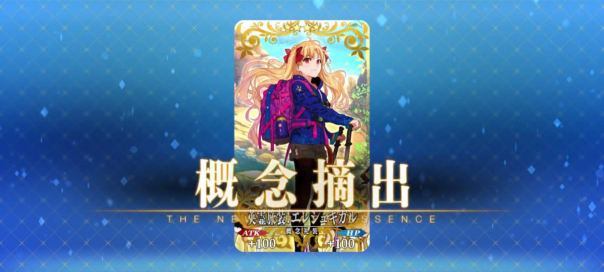 Reto1227's tweet photo. 交換していきまして https://t.co/BL18IK1JrF
