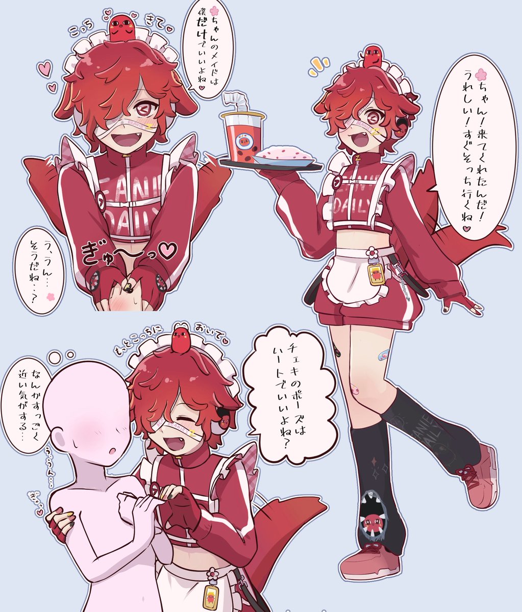 シア tweet media