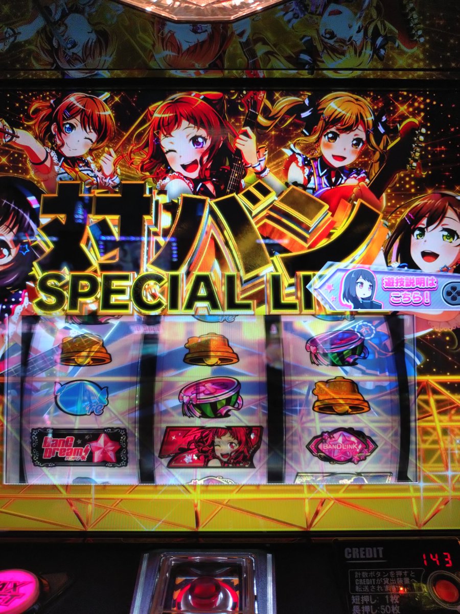 yock111's tweet photo. 初当たり11回目でようやくまともにCL当てた…
容赦なく駆け抜けばかりでしんどい https://t.co/gzw3aynFBY