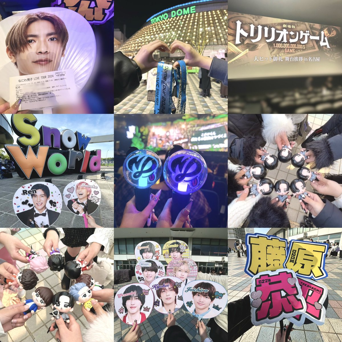 megukyohe2's tweet photo. 
♥ #目黒蓮 #高橋恭平 ♥ 詳細ALT🐾💕
　 ︎︎ ︎︎ ︎︎ ︎︎ ︎︎ ︎︎ ︎︎︎︎ ︎︎ ︎︎ ︎︎ ︎︎ ︎︎ ︎︎ ︎︎ ︎︎ ︎︎ ︎︎
#ジャニオタさんと繋がりたい #じゃにおた #すの担さんと繋がりたい #なにふぁむさんと繋がりたい https://t.co/fT7xNxWSp4