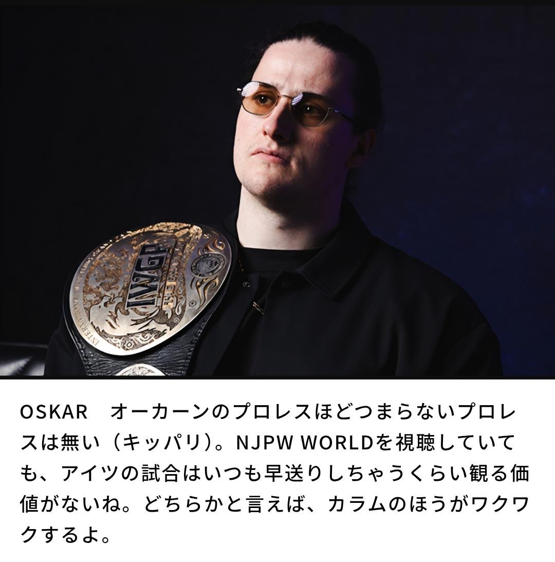 9uNvCpMSKaSFoRA's tweet photo. #njpw
#G1CLIMAX36 https://t.co/9NSM8DcNqg