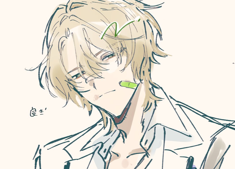 tometo100's tweet photo. . https://t.co/3Ti18gNoq8