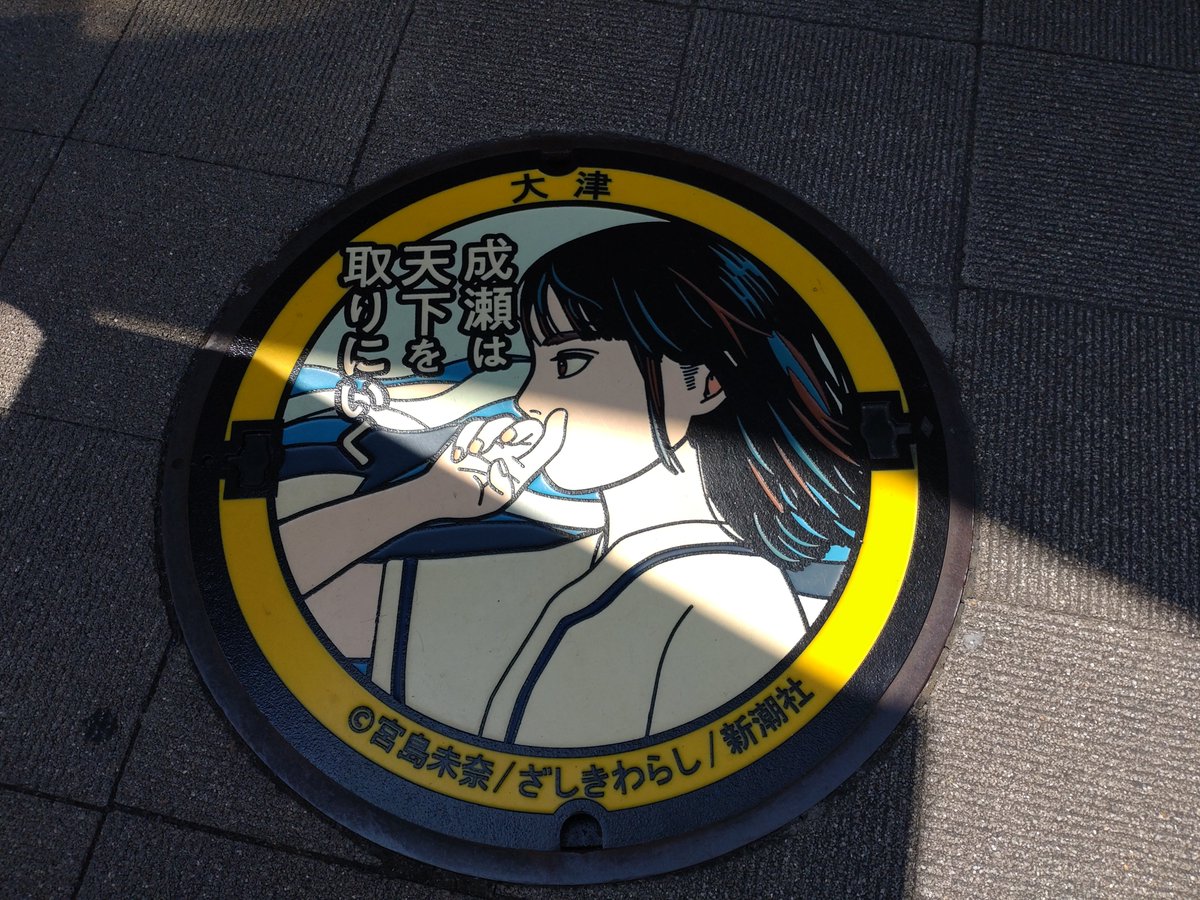 なかのん tweet media