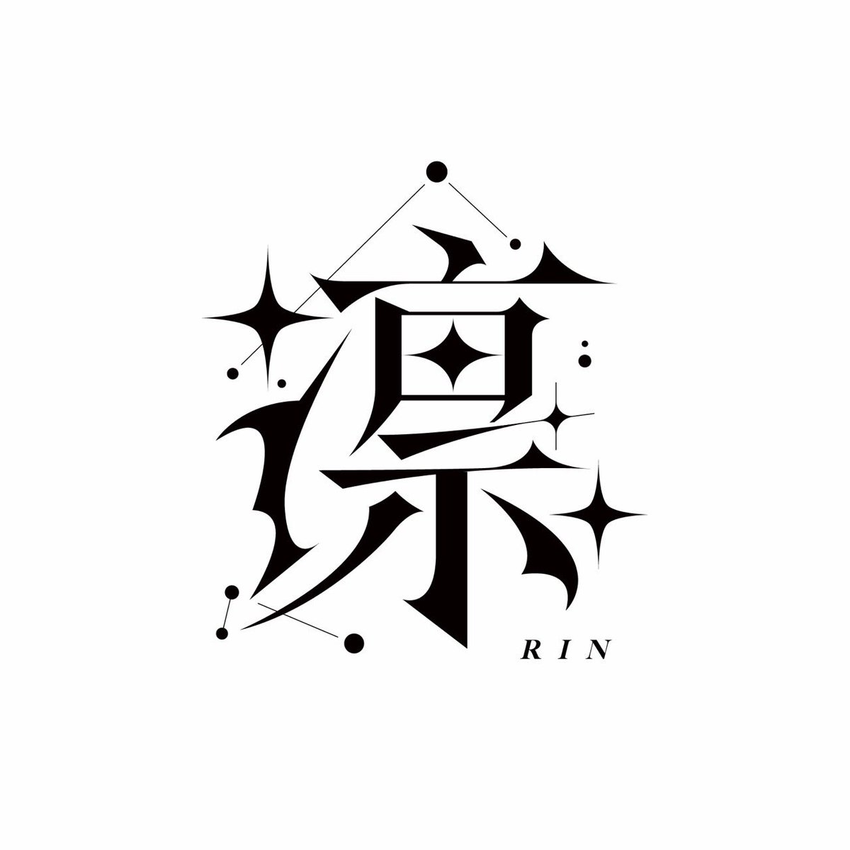 rinhiroshima's tweet photo. 2026.07.25 営業

🌸19:00-LAST🌸

花火大会🎇してますが、本日も皆様のご来店お待ちしております✨️

 #広島  #広島コンカフェ  #コンカフェ  #コンカフェ嬢 #ガルバ #和装 #流川 #コンカフェ営業 https://t.co/ty4GPjxE8q