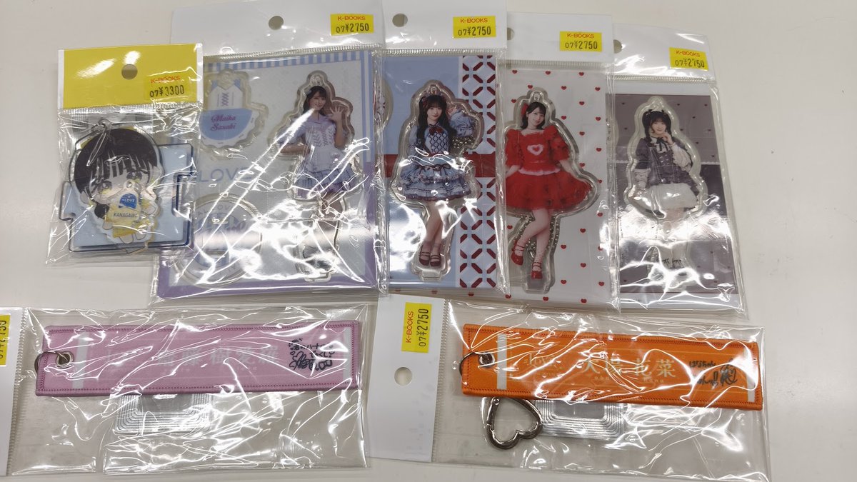 イコラブ 直筆＆ノーマル＆グッズセット 入荷情報】 =LOVE(イコラブ) ご当地 劇薬中毒 とくべチュ、して