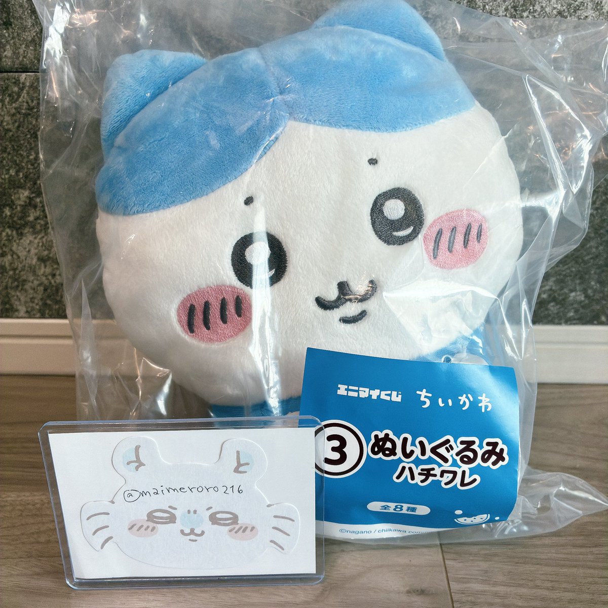 maimeroro216's tweet photo. ちいかわ エニマイくじ 交換 譲渡 

譲→
ぬいぐるみ ハチワレ
コップセット x2 （画像）

求→
ぬいぐるみ モモンガ > 古本屋
or定価

※ハチワレはモモンガとの交換のみ
ぬいとセットならももかにのコップか豆皿も検討します
大阪市内手渡し希望です。

検索からもお気軽にお声がけください！ https://t.co/fOTsYhWmzJ