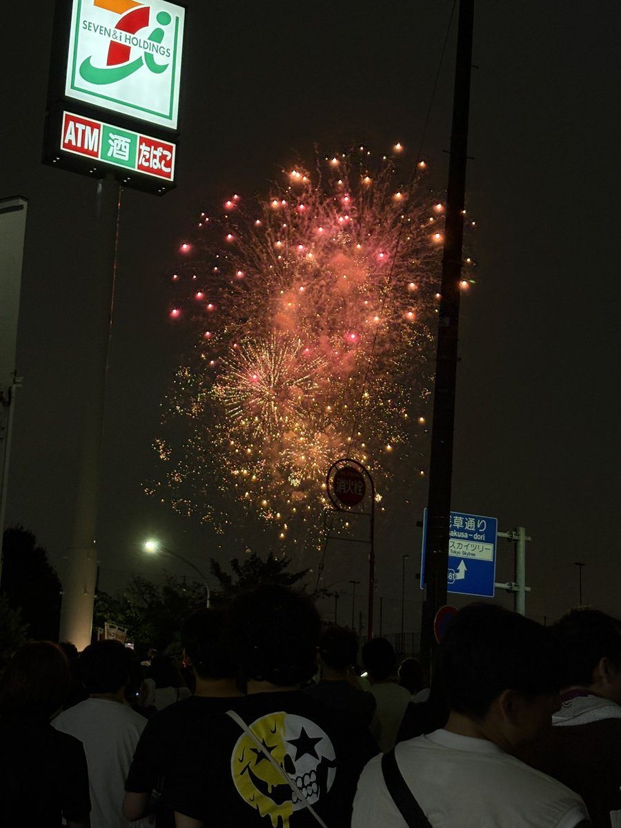 stray_arda's tweet photo. たまや〜 https://t.co/VFASZx0TZB