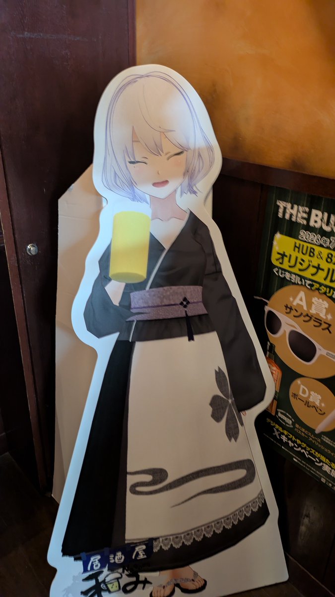 u1ci's tweet photo. チョムチョムで呑んでました。チェキもバラ撒いたり！ https://t.co/Z7OCOYBRh4