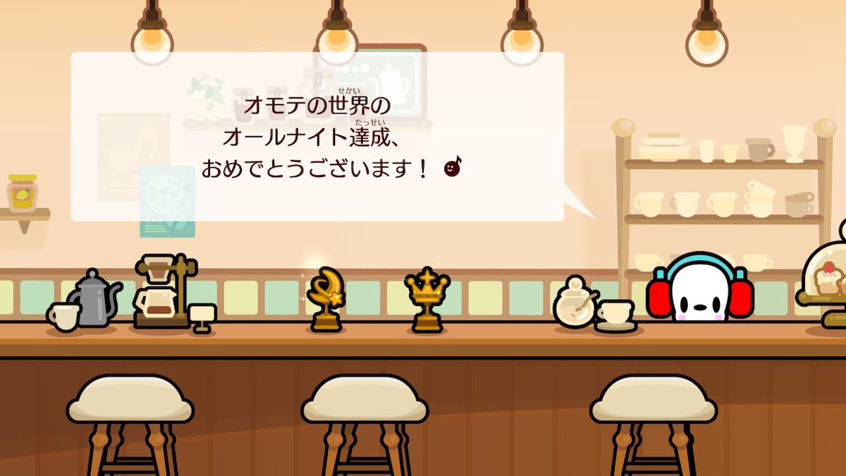 popury_eden's tweet photo. 最近はずっとリズム天国やってる🎶
ようやくオモテのナイトモード終わった
ナイトモードより3連続パーフェクトのプレッシャーがやばい🫨
1番時間かかったのはワイパー…
ビートスペルも面白かった！ https://t.co/PbuIIMdc1T