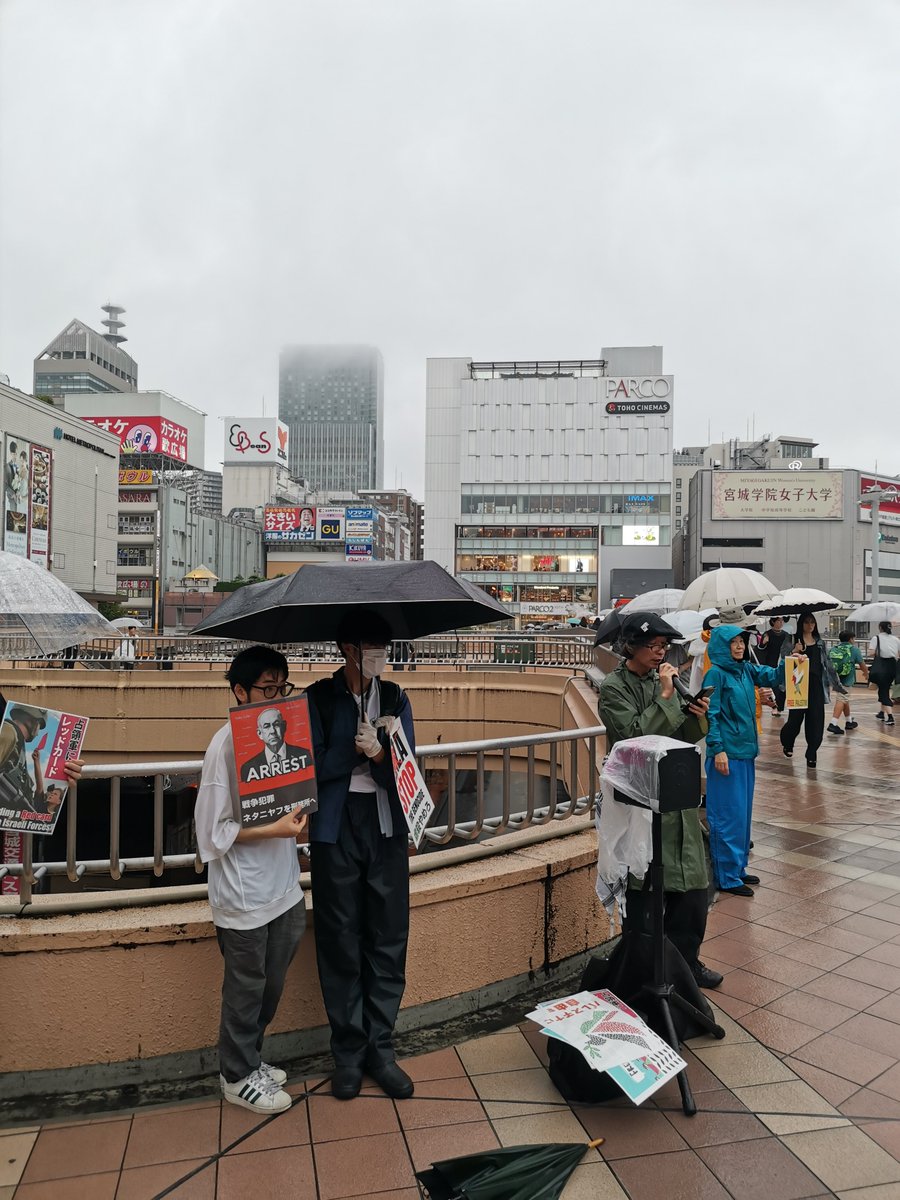 SA_tohoku's tweet photo. 今週も仙台駅前のスタンディングに参加してきました。「停戦」後はパレスチナに関する報道が減少していますが、毎日のように人々が殺され、防衛省はそのなかでパレスチナの人々を「実験台」にしてきた小型攻撃ドローンの導入を検討しています。虐殺への加担を止めましょう！
#パレスチナに自由を https://t.co/6AS35CdLv6