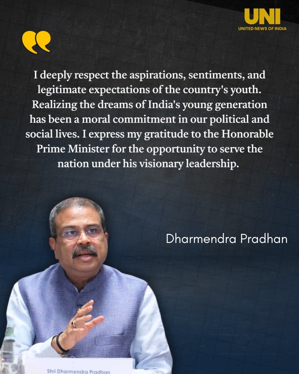 uniindianews's tweet photo. https://t.co/tXrlQlKpuC
