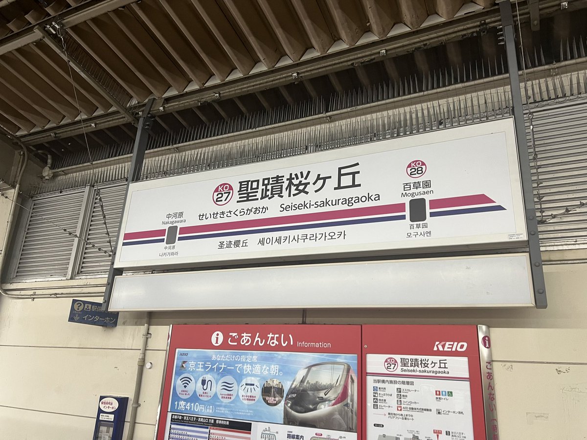 jediyusuke🇯🇵🇩🇪 tweet media