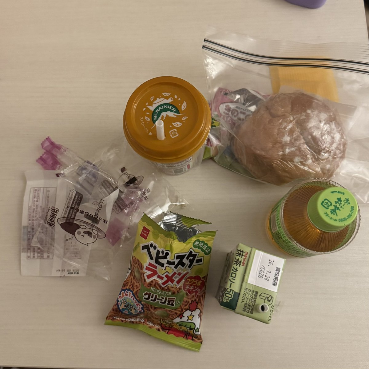 _lr_q9_'s tweet photo. これ以外にも色々食べて、
2800kcal、、、夜勤明けなので、、 https://t.co/ejfSV055rh