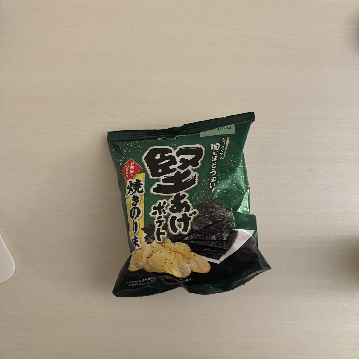 _lr_q9_'s tweet photo. これ以外にも色々食べて、
2800kcal、、、夜勤明けなので、、 https://t.co/ejfSV055rh
