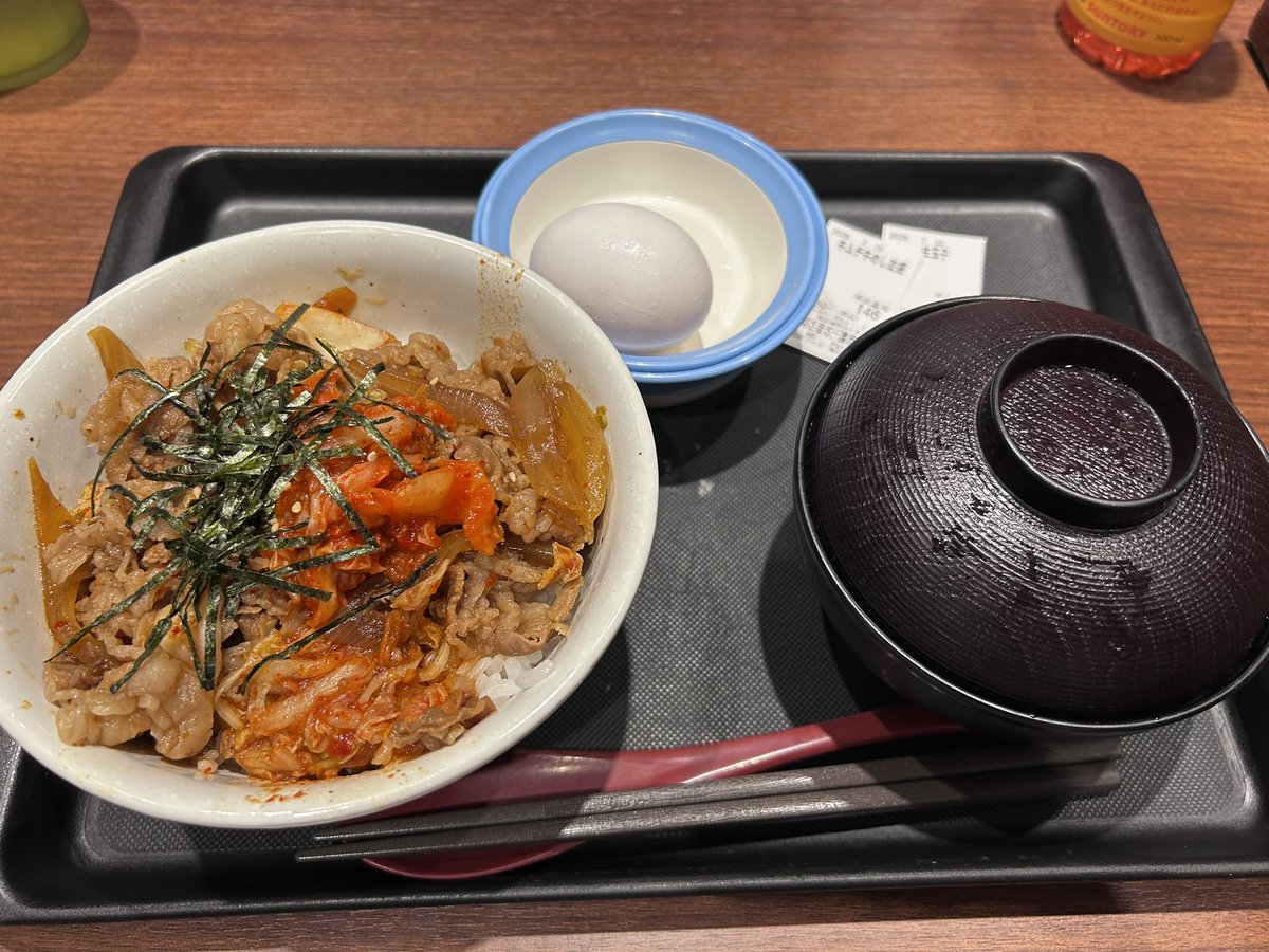 ice60_VRC's tweet photo. 職場の友達とご飯食べる！！！わーいわーい！ https://t.co/3d7HNztUli