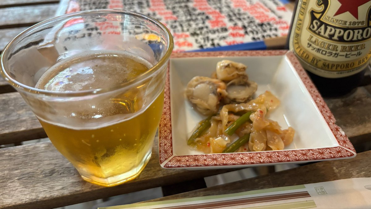 玖（キュウ）@9/5「PATH」吉祥寺WARP (@kyu_teng) / Posts / X