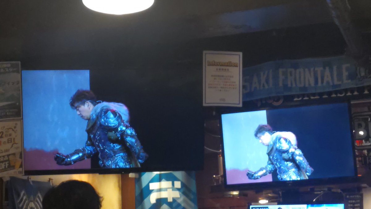 dearie_C's tweet photo. HUBのパブリックビューイング参加してきました! 開幕のバスティオンのルガが映ったところが一番歓声大きかった気がするー

フィールドは水火風土＋氷＋ラストとみたけどはたして

アニメイト選べるのとチョコボ楽しみ! バスティオンはPvPで気になる( ´∀`)
物理アイテムのお値段も気になる……! https://t.co/lgvaHcpLri