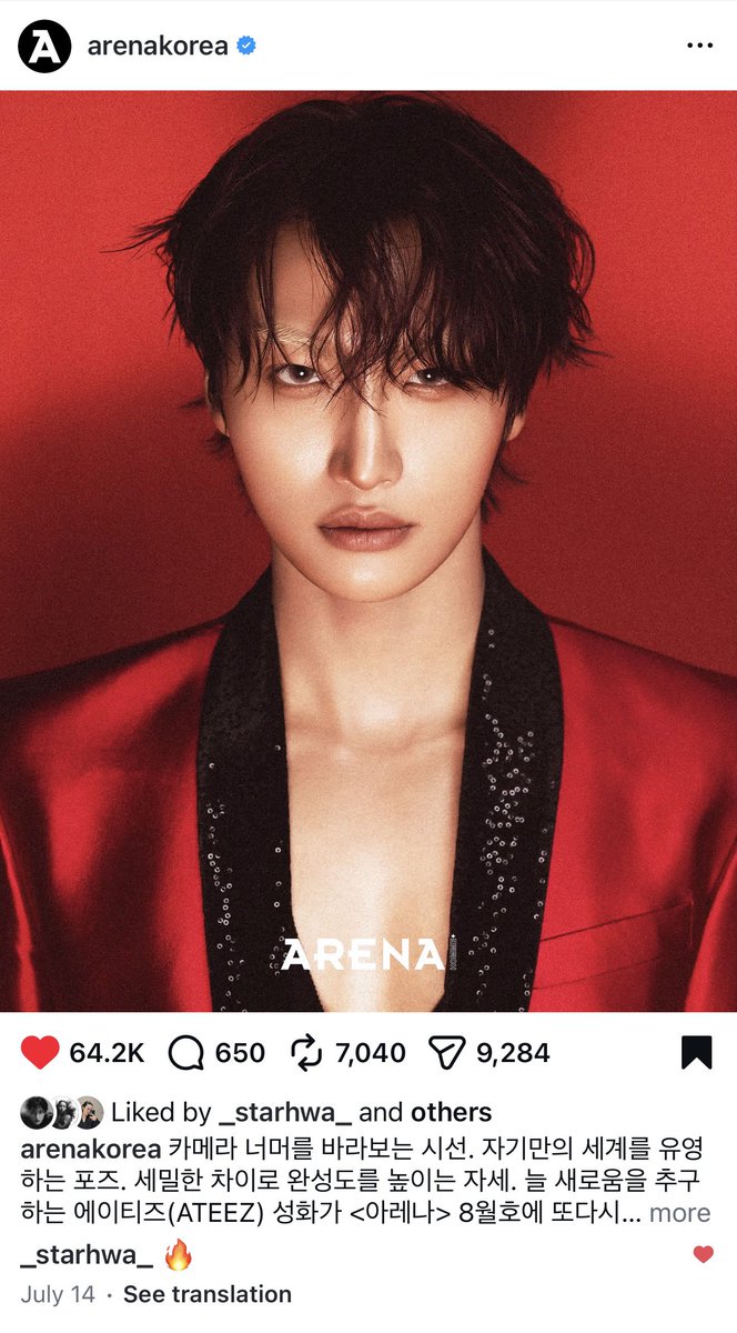 pshsource's tweet photo. SEONGHWA’s Arena Homme+ shoot, aside from the initial post, has yet to be posted on their official accounts. 

Despite the release of the magazine and the rest of the shoots being posted, it is still a concerning and unprofessional delay. 
@arenahommeplus @ATEEZofficial @kqent https://t.co/pvsQcKjU3x