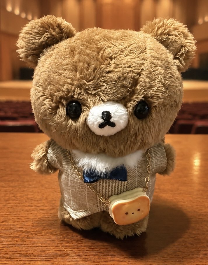 おでかけこぐまちゃん。