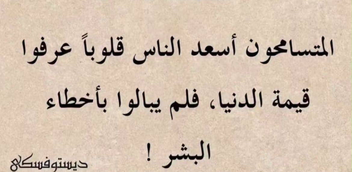 Algohrh75's tweet photo. https://t.co/gWSSjVeDH5