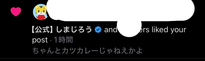 nomanakucha_a's tweet photo. ｴｯﾄ……… https://t.co/zfQNuWH8xb