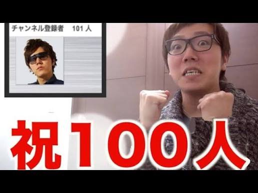 iliokf's tweet photo. フォロワー100人突破しました！
本当にみなさんありがとうございます🦪 https://t.co/U2laHfTeNE